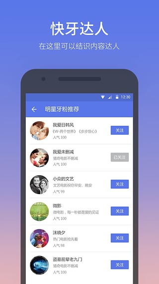 为何我国无罪判决比例低？