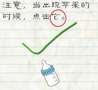 当一个人当面说讨厌你时，你会怎么回答？