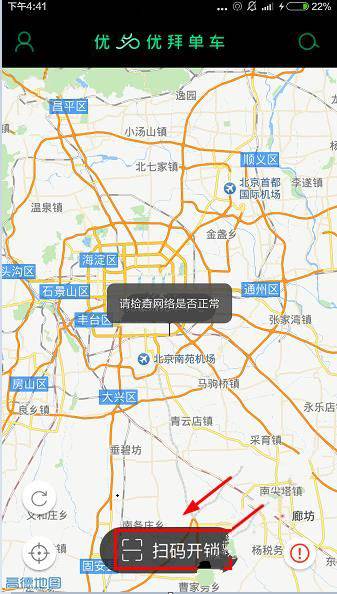 什么样的文玩不能买？