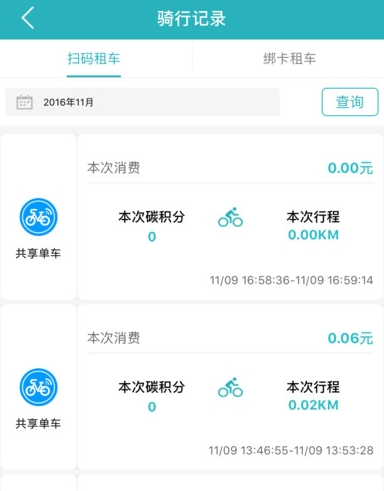 《英雄联盟》2025 全球先锋赛循环赛 TES vs HLE，这场比赛你更看好谁？