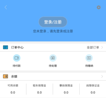 上海车展外国人穿汉服被误当车模