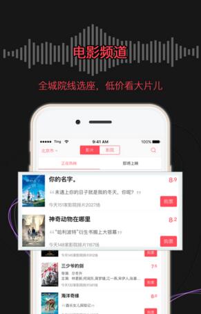 倪妮大方谈自己变老了
