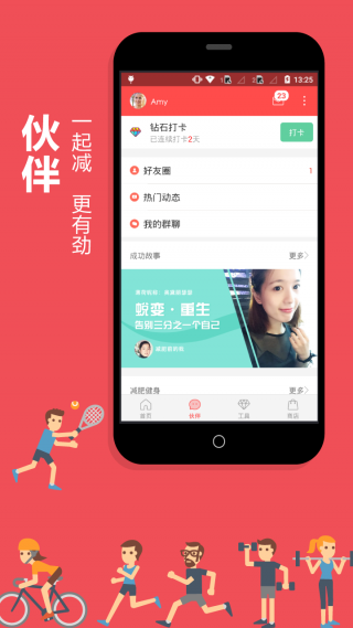 PCS（Pcs.是什么意思）
