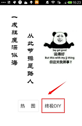 “除夕三不摆，来年不惹灾”，这3种水果切记别上桌，容易闹笑话引误会，遵循老传统，吉祥过新年