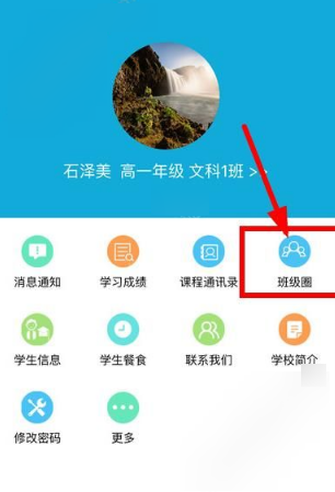 NCTWISH跳宠爱
