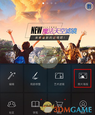 金三银四，离职热潮要来了