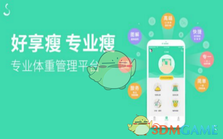 tent（tent是什么意思）
