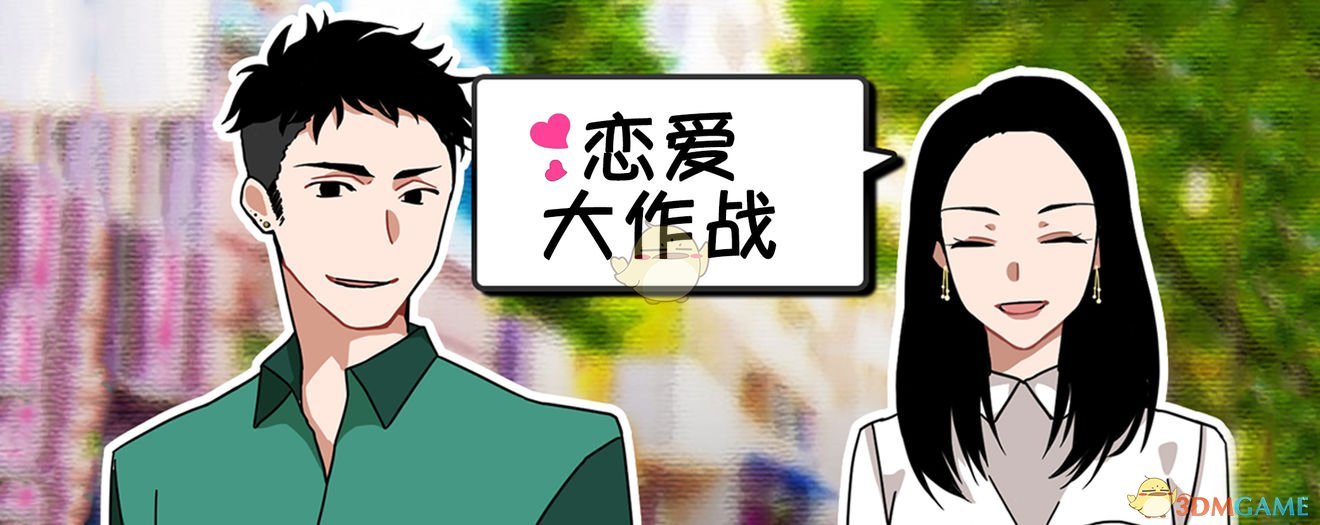 詹姆斯左膝韧带二级扭伤