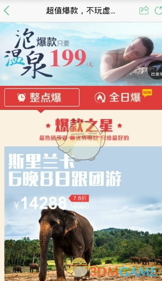 感觉墨镜日常使用频率真的挺低，有什么其他的替代产品吗？