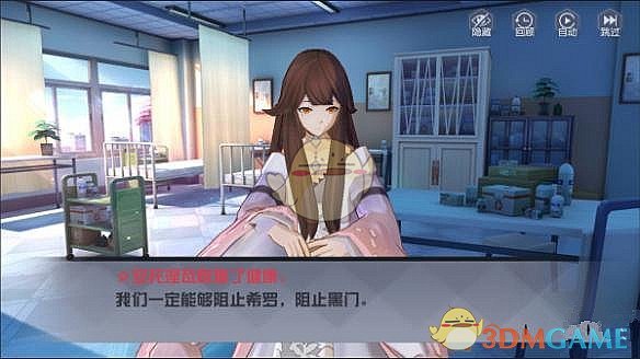 26 新卒日本就职，大家找到了怎样的工作？