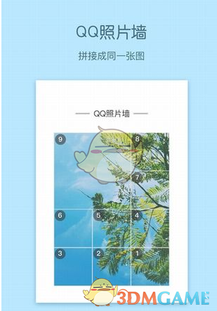 如果有一条法律 99％的人违反了，只有 1％的人没有违反，那么应当处罚谁？