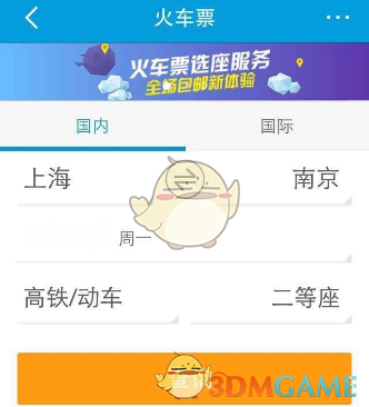 用Qwen3+MCPs实现AI自动发布小红书笔记！支持图文和视频）