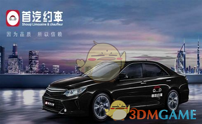 最新！苏州四市六区高中排名大洗牌！下降最多的学校有这些......