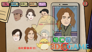 如何评价《崩坏：星穹铁道》 3.3 版本 前瞻特别节目 「在黎明升起时坠落」？