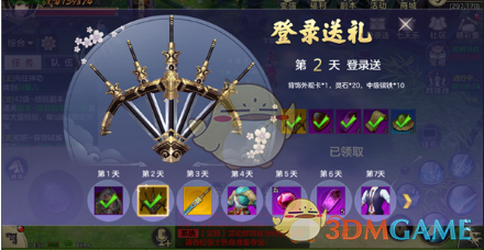 拜登政府近期密集出台涉华经贸科技限制措施，外交部：中方已向美方提出严正交涉
