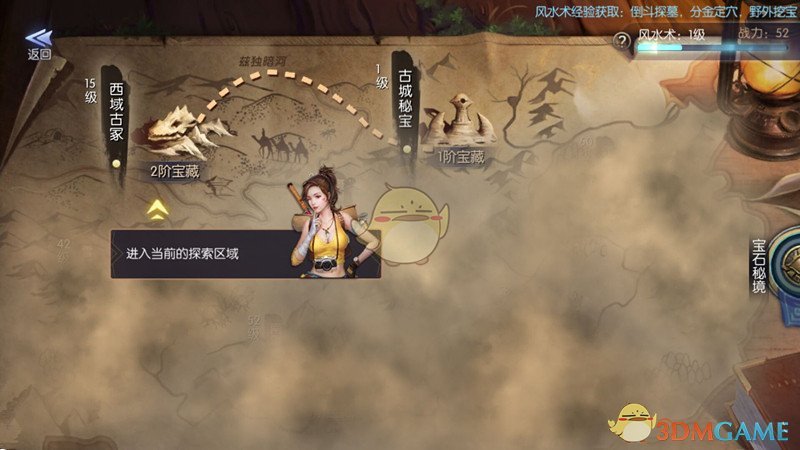你在研究生期间学到最有用的东西是什么？