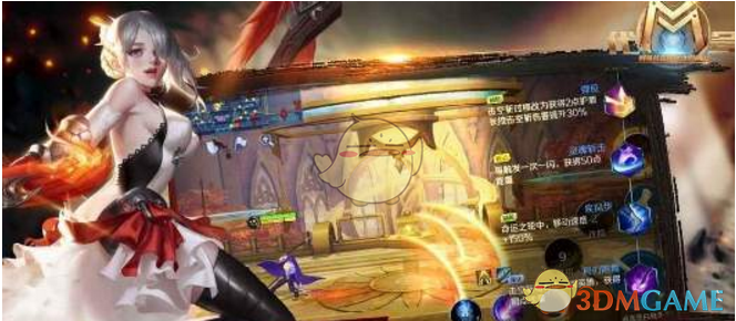 包文婧透露二胎预产期