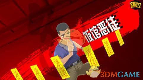 江西景德镇「一家三口被撞身亡」案 4 月 15 日开庭，该案件有哪些细节值得关注？肇事司机会被怎么判？
