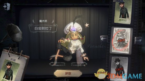 小米汽车事故引发舆论关注，特斯拉陶琳称“造车首要原则是安全”