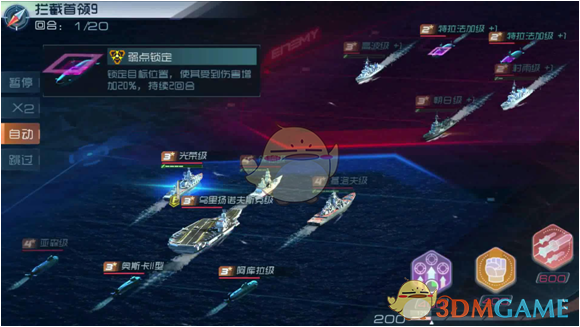 官方回应伊朗港口爆炸事件