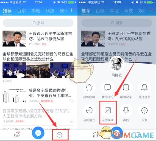 PCS（Pcs.是什么意思）