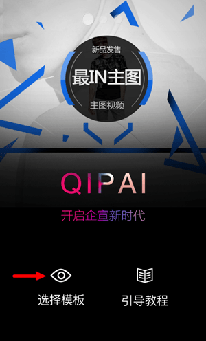 iG发布公告声明