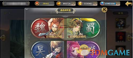约基奇42分22篮板