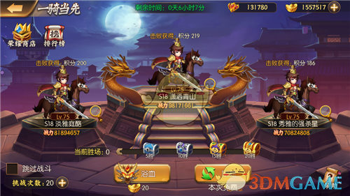 为什么潘金莲一定要选择杀掉武大郎，而不是选择其他方式离开他？