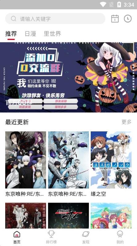 美企牵头财团成买家，中国航运贸易或受阻，香港长和出售43个港口遭质疑