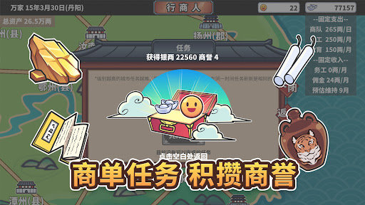 血糖高血压高血脂高哪个更危险）