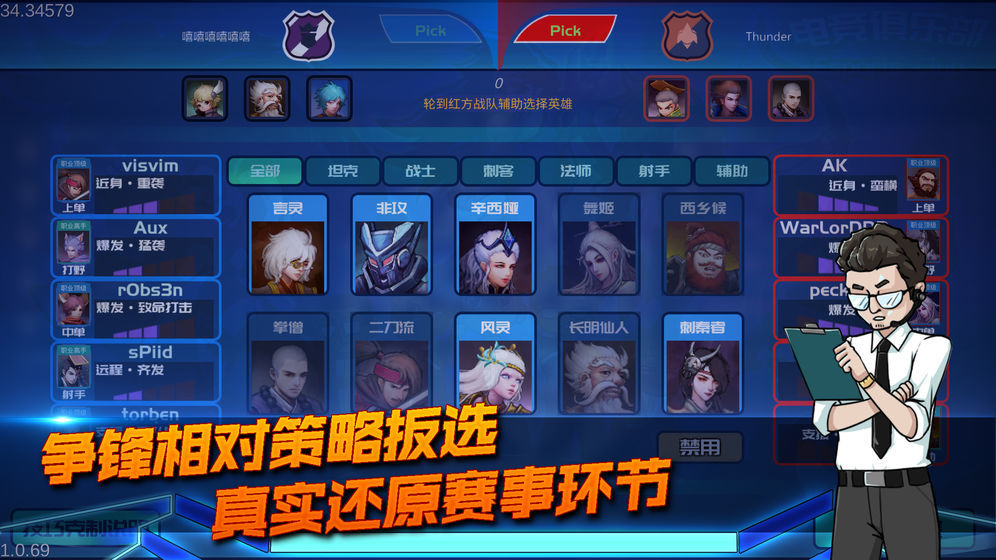 电视剧《国色芳华》中有哪些令你印象深刻的女性角色？有没有哪个「女孩儿帮助女孩儿」的情节打动了你？