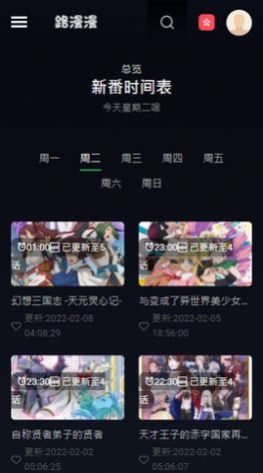 【银川文旅集团•讯】｜2025超级音乐节福利再升级！凭1张音乐节门票，3人免费畅游银川文旅集团五大景区