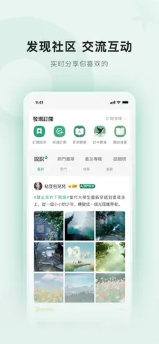 《真三国无双：起源》中哪个场面的刻画最令你感到动容？