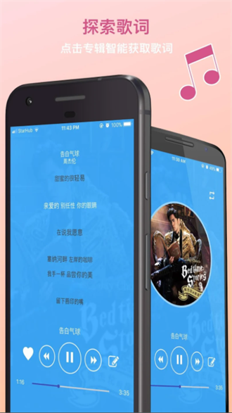 南宁又是我长见识的一天，感谢我的朋友