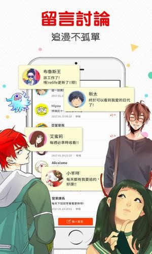 为何「体系哲学家」都出现在学术体系之外？