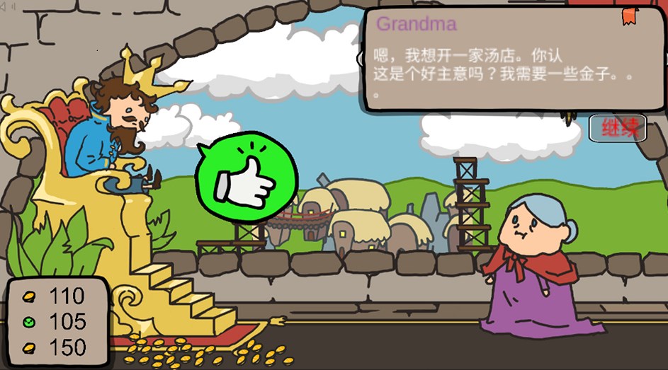贵州游船侧翻事发时出现14级阵风