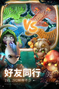四个问题领悟中央八项规定