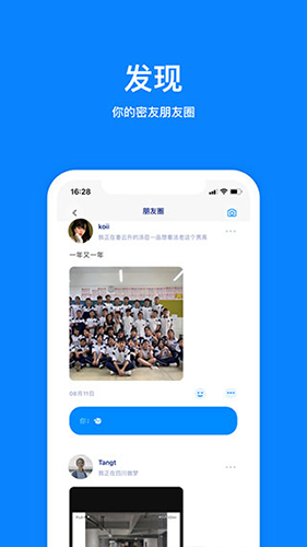 有没有哪一刻，脑子「轰」的一下就清醒了?