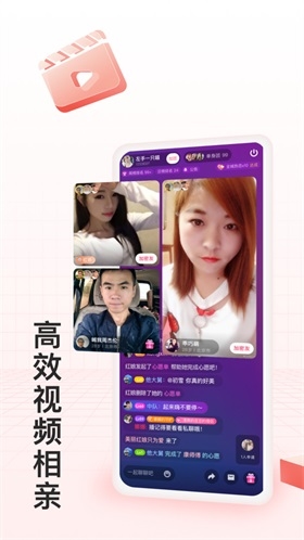 悉尼地震