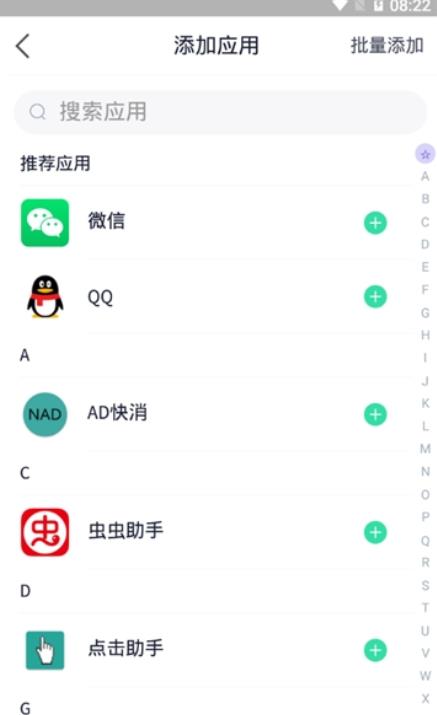 德国政坛变天：联盟党重新掌权 极右翼崛起为第二大党