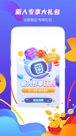 《蛮好的人生》丁致远打算追回胡曼黎