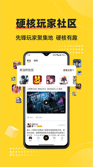 西班牙宣布进入国家紧急状态