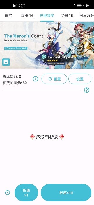 人民网评：胖东来需讨回公道