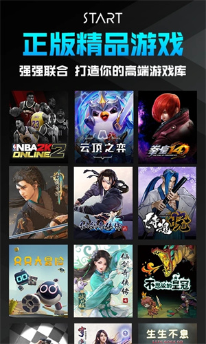 王鹤棣这是人类能想出来的动作吗）