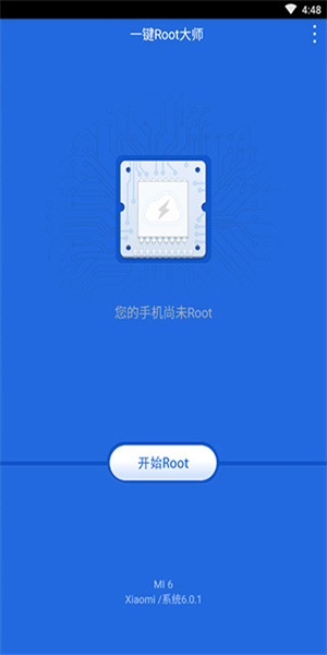 孙俪发文告别新剧并感谢老公邓超
