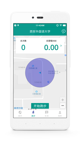 赵露思七分钟演出