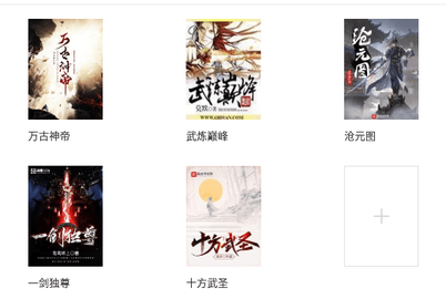 为什么「美强惨」如此受人喜爱？可以从心理学角度分析吗？