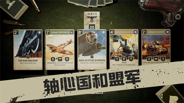 台要求公务机关不得使用DeepSeek，岛内网友嘲讽